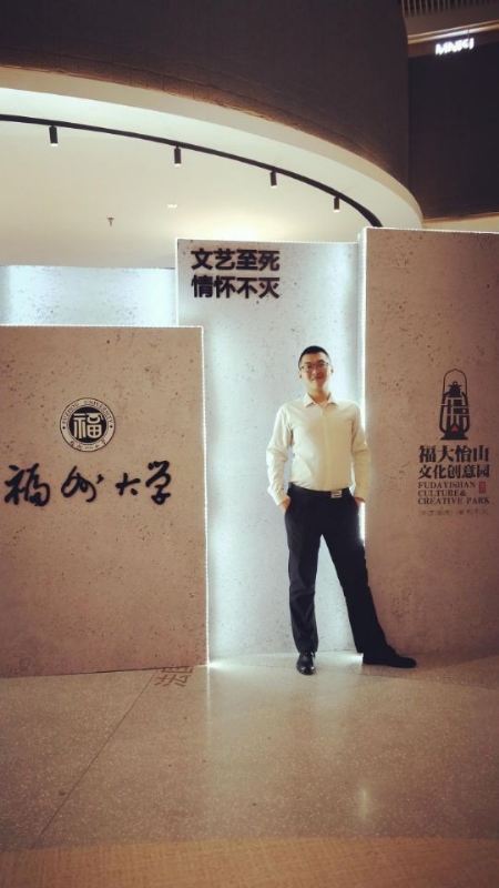 凌宇的第一张照片--尤溪婚介网