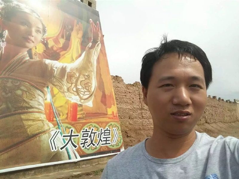 喜乐的第四张照片--尤溪婚介网