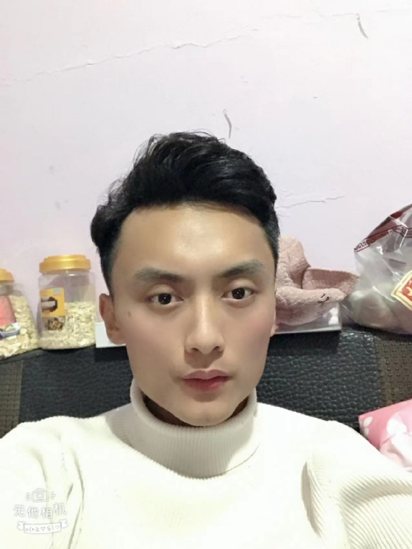 独孤一人的第一张照片--尤溪婚介网