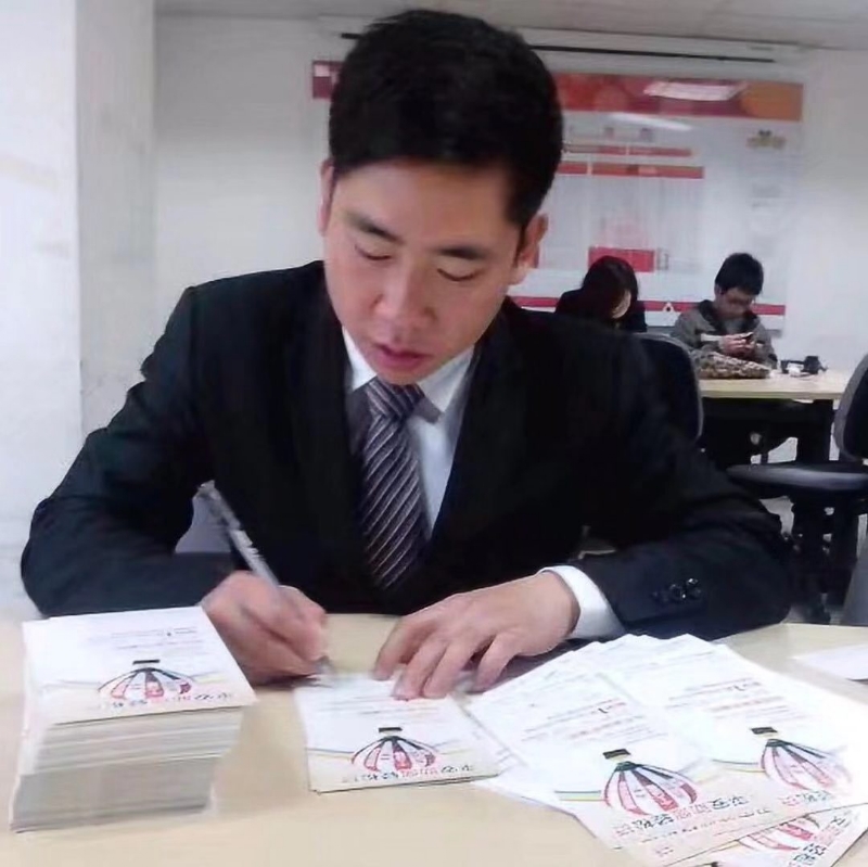 逆風飛揚的第一张照片--尤溪婚介网