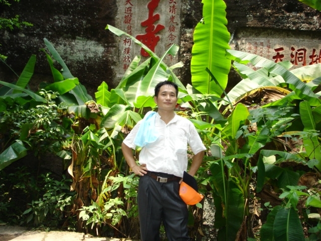 海之梦的第二张照片--尤溪婚介网