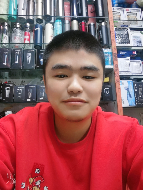 没有名字的人的第一张照片--尤溪婚介网