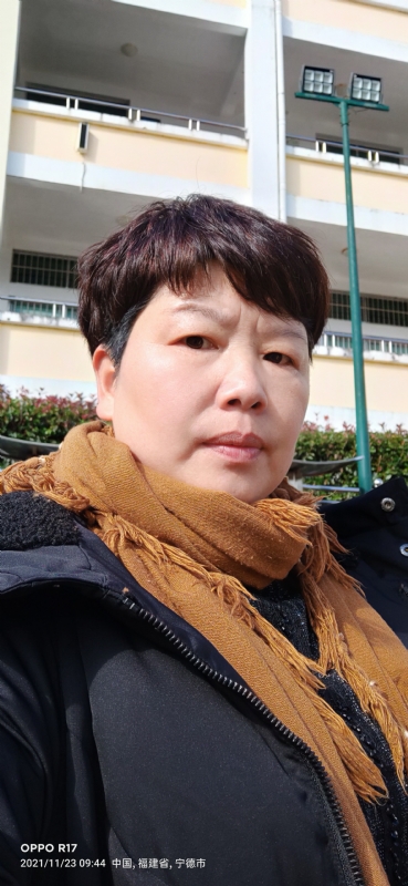 平安的第三张照片--尤溪婚介网