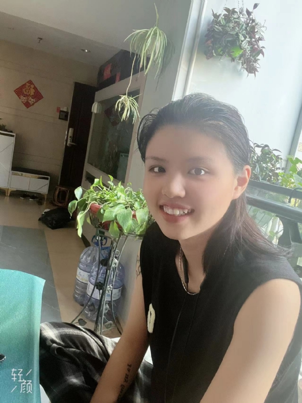 阿婷的第四张照片--尤溪婚介网