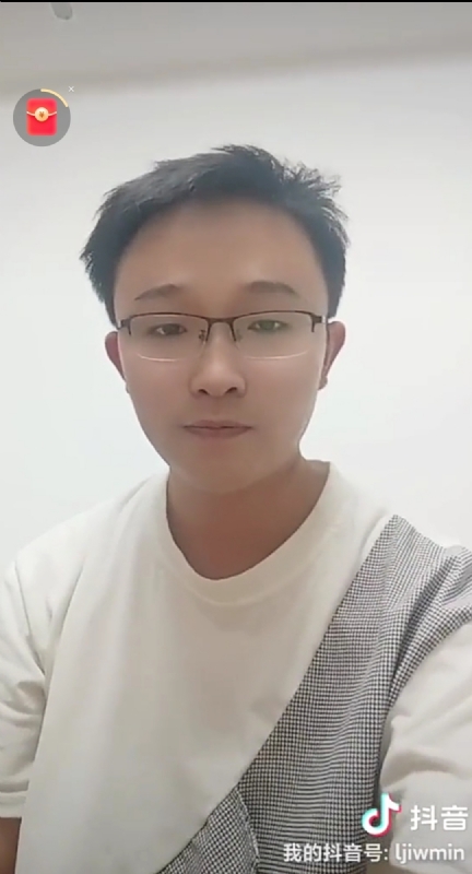 天之骄子的第一张照片--尤溪婚介网
