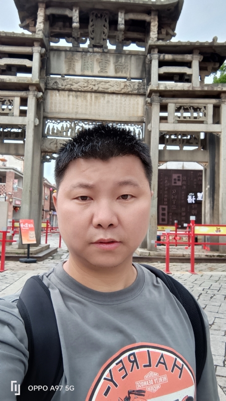 小许的第一张照片--尤溪婚介网