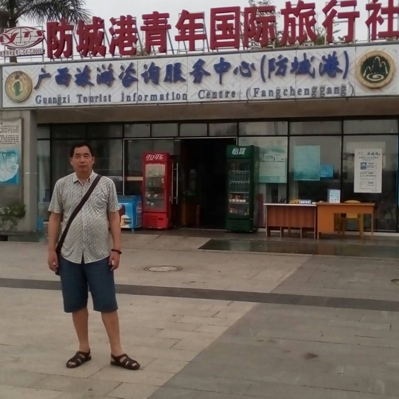 yzlb的第一张照片--尤溪婚介网