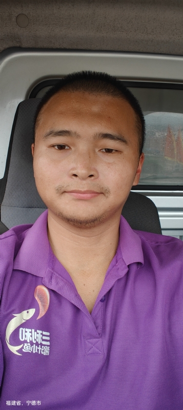 星宫莓的第一张照片--尤溪婚介网