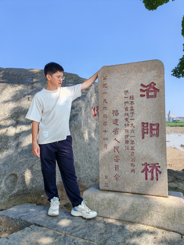 风尘的第三张照片--尤溪婚介网