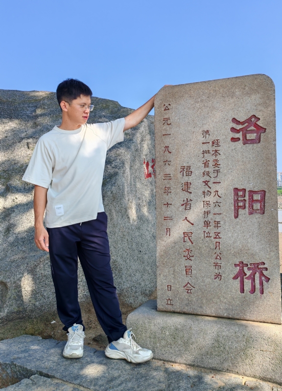 风尘的第六张照片--尤溪婚介网