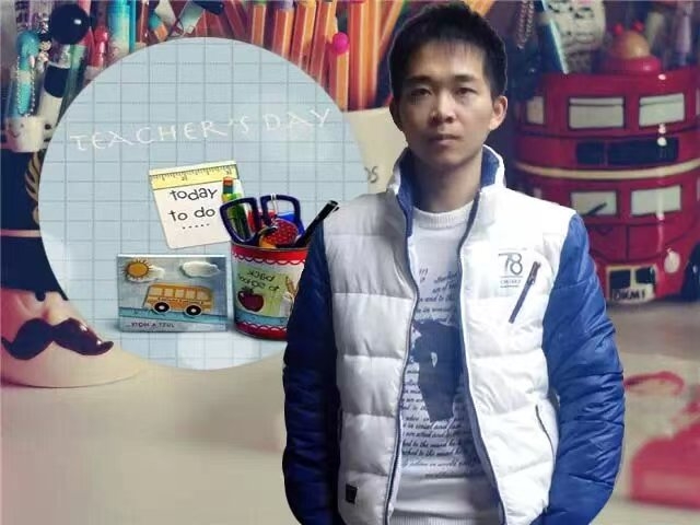 一杯茶的第一张照片--尤溪婚介网