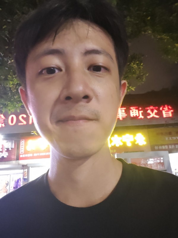 元亨利贞的第三张照片--尤溪婚介网