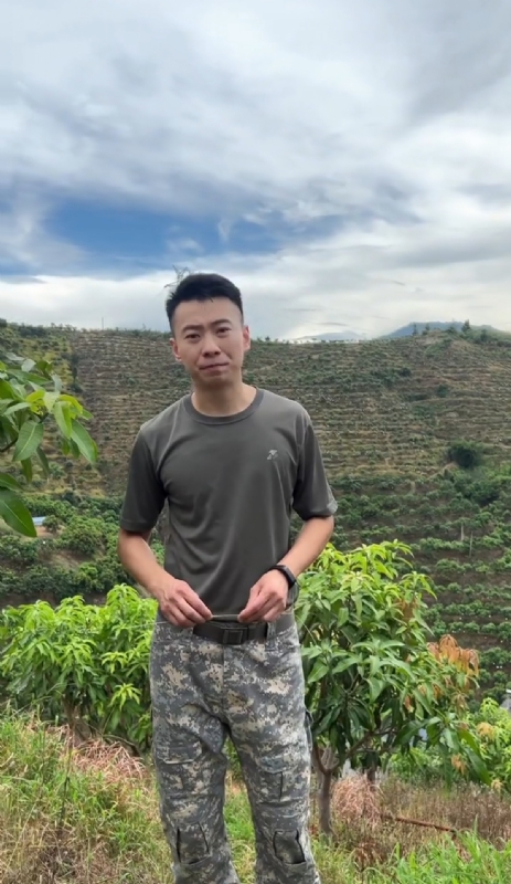 李先生的第一张照片--尤溪婚介网