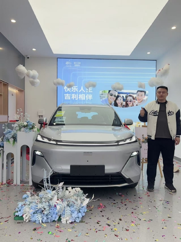 zhao的第一张照片--尤溪婚介网