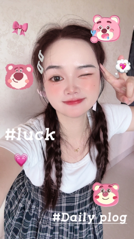 丫头的第四张照片--尤溪婚介网