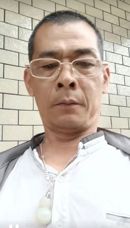 凌活泼的第一张照片--尤溪婚介网